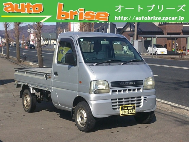キャリイKU スペシャル 4WD