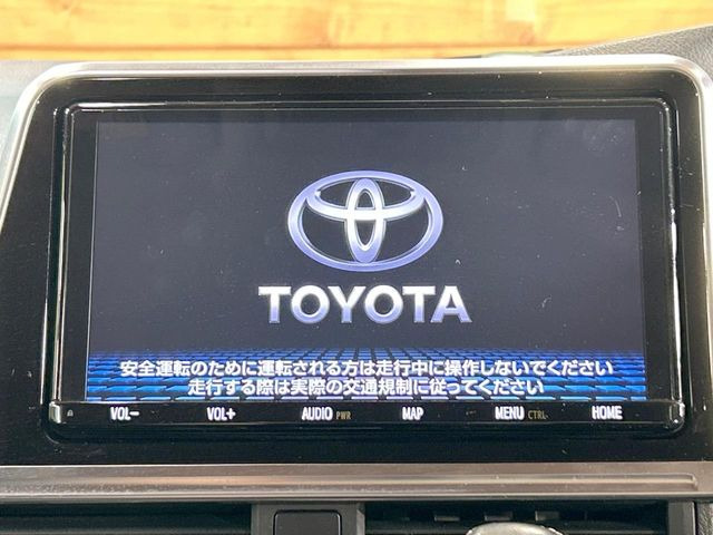シエンタハイブリッド 1.5 G クエロ
