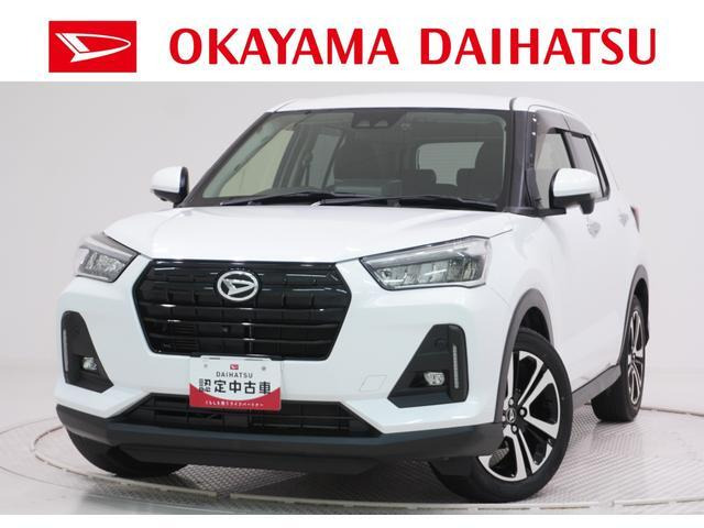 ロッキー1.0 プレミアム