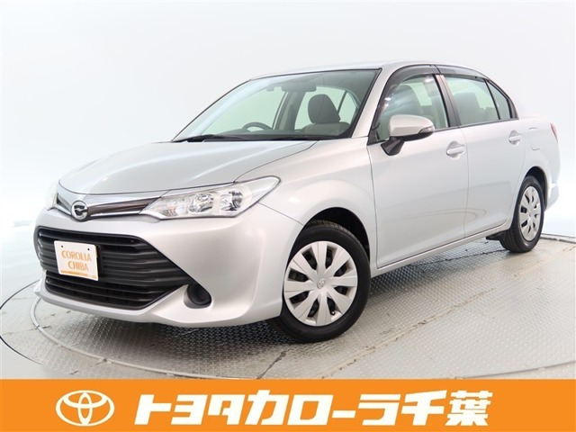 カローラアクシオ1.5 X