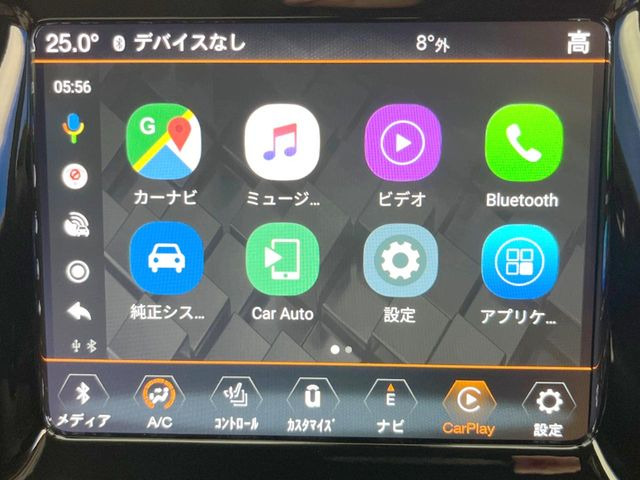 ��Apple Car Play:�X�}�z�Ƃ̗L���ڑ��ŁA�i�r�E�I�[�f�B�I�Đ��ȂǃX�}�z�̃A�v���@�\����ʂł��g����֗��@�\�ł�!