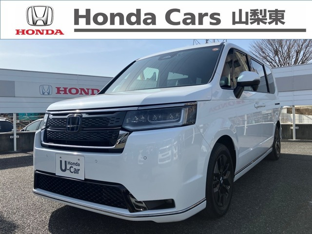 ステップワゴン