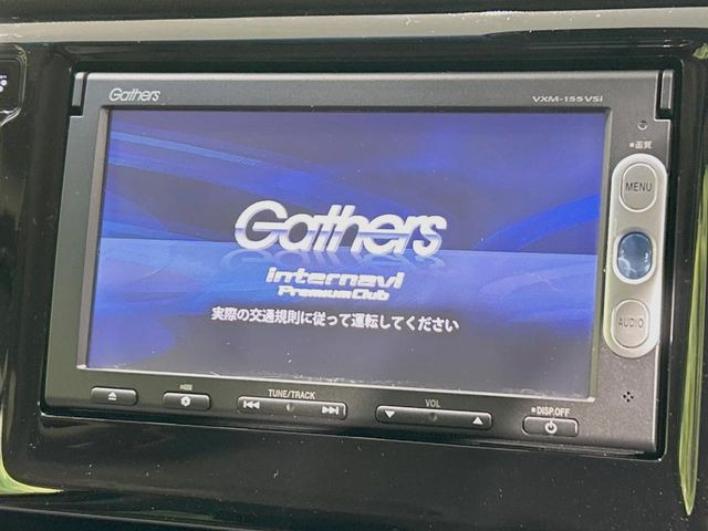 �y�����i�r�z�l�C�̏����i�r�𑕔��B�I�[�f�B�I�@�\���[�����Ă���ABluetooth�ڑ�����΂������̃X�}�z��MP3�v���C���[�̉��y���Đ��\!�����̉^�]������Ɋy�����Ȃ�܂�!!