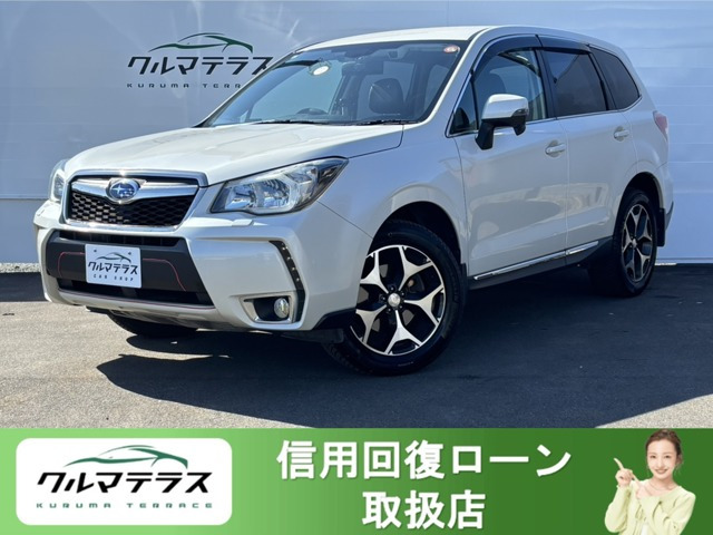 フォレスター2.0 XT アイサイト 4WD