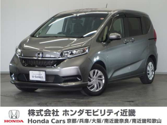 フリード1.5 G ホンダセンシング