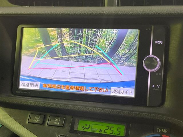 �y�o�b�N�J�����z���Ԏ��Ɍ�������A���^�C���f���Ŋm�F�ł��܂��B��^���Ǝ{�݂◧�̒��ԏ�ł̒��Ԏ���A��Ԃ̃o�b�N���ɑ劈��!�^�]�X�L���Ɋւ�炸�A����K�{�ƂȂ��������̂ЂƂł�!