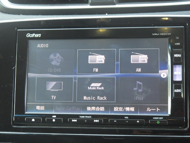 CR-V2.0 ハイブリッド EX マスターピース