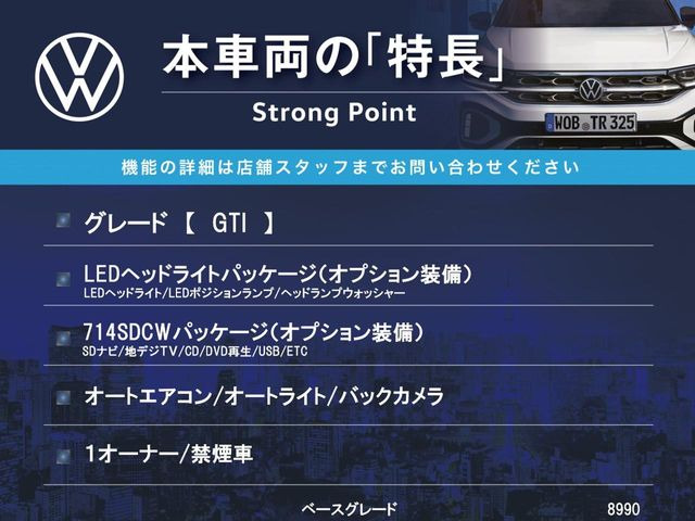 �{�ԗ��̎�ȓ������܂Ƃ߂܂����B��L�̑��ɂ����`��������Ȃ����͂��������܂��B���񂨋C�y�ɂ��₢���킹�������B