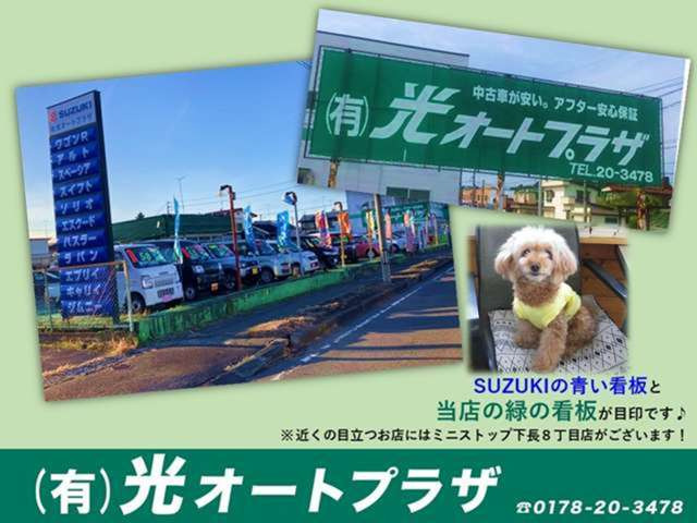 N-WGNG Aパッケージ 4WD