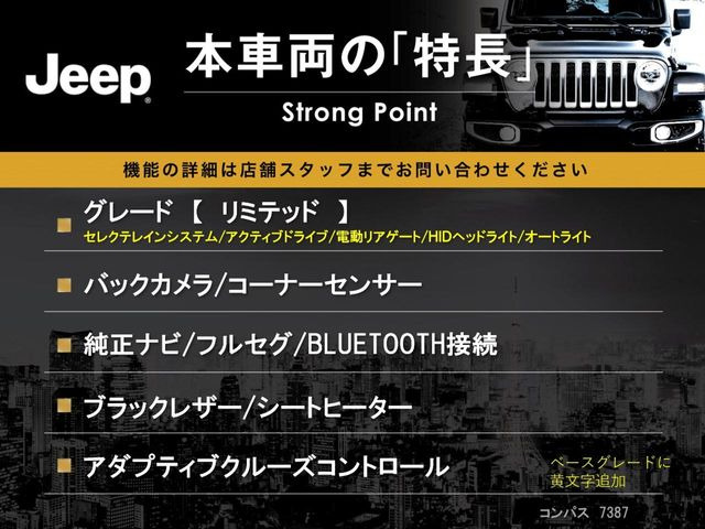 �{�ԗ��̎�ȓ������܂Ƃ߂܂����B��L�̑��ɂ����`��������Ȃ����͂��������܂��B���񂨋C�y�ɂ��₢���킹�������B