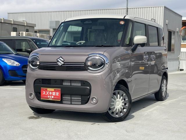 ワゴンRスマイルハイブリッド(HYBRID) X