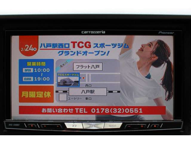 �t���Z�O�e���r