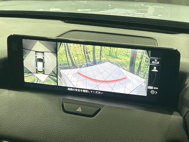 �y360&deg;�r���[���j�^�[�z��p�̃J�����ɂ��A�ォ�猩���낵���悤�Ȏ��_��360�x�N���}�̎��͂��m�F���邱�Ƃ��ł��܂������p�������m�F���₷���A�����ꏊ�ł̐؂�Ԃ��⒓�Ԃ��X���[�Y�ɍs���܂��B