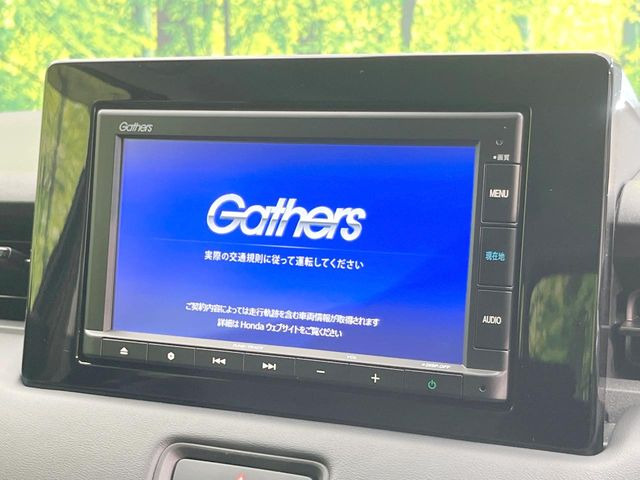 ヴェゼル1.5 e:HEV X