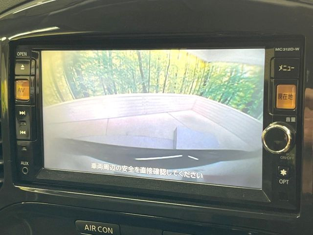 �y�o�b�N�J�����z���Ԏ��Ɍ�������A���^�C���f���Ŋm�F�ł��܂��B��^���Ǝ{�݂◧�̒��ԏ�ł̒��Ԏ���A��Ԃ̃o�b�N���ɑ劈��!�^�]�X�L���Ɋւ�炸�A����K�{�ƂȂ��������̂ЂƂł�!