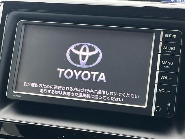 �y�����i�r�z�l�C�̏����i�r�𑕔����Ă���܂��B�i�r�̎g���₷���͂������A�I�[�f�B�I�@�\���[��!�L�����v�◷�s�͂������A�ʋ΂┃�����ȂǕ��i�̃h���C�u���y�����Ȃ�͂���