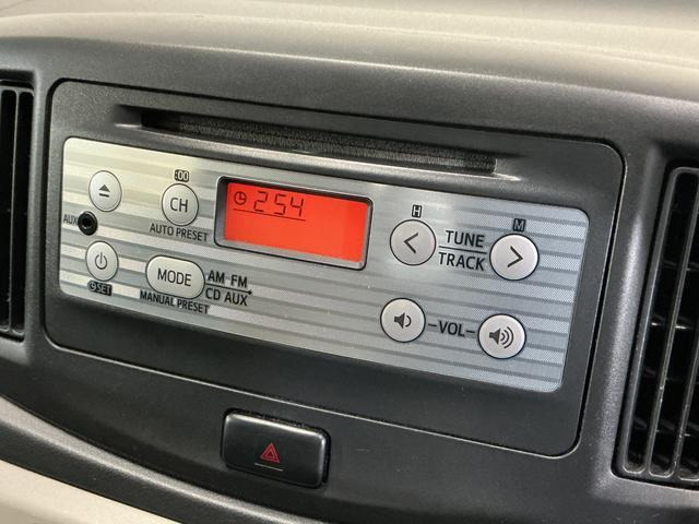 ミライースX メモリアルエディション