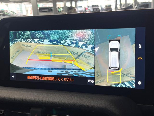 �y�p�m���~�b�N�r���[���j�^�[�z��p�̃J�����ɂ��A�ォ�猩���낵���悤�Ȏ��_��360�x�N���}�̎��͂��m�F���邱�Ƃ��ł��܂������p�������m�F���₷���A�����ꏊ�ł̐؂�Ԃ��⒓�Ԃ��X���[�Y�ɍs���܂��B