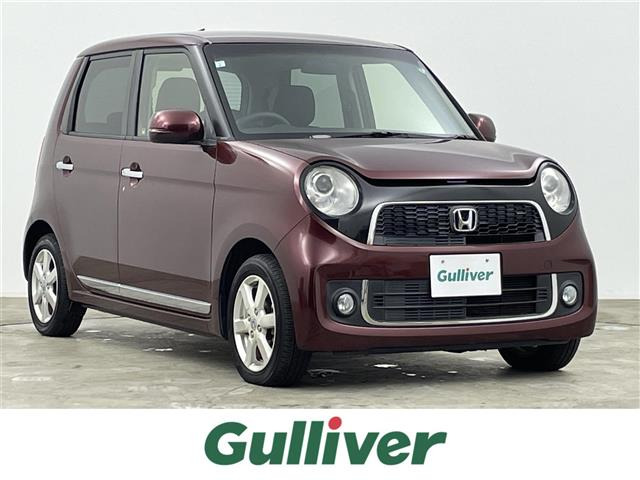 N-ONEプレミアム Lパッケージ