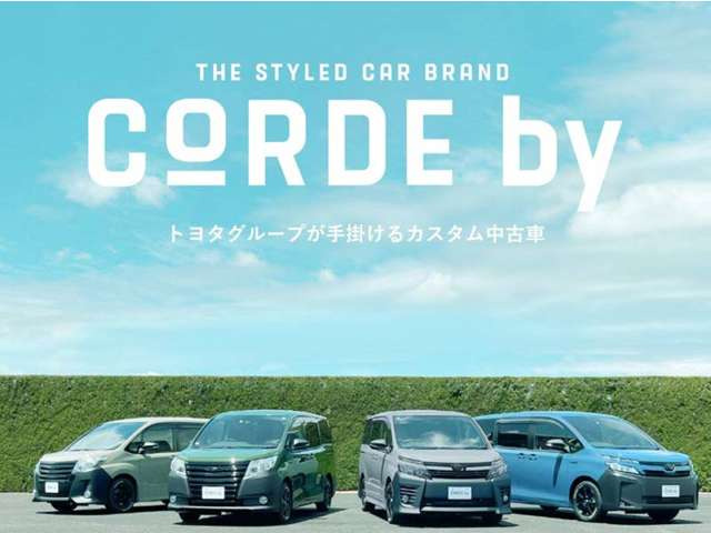 ヴォクシー1.8 ハイブリッド V