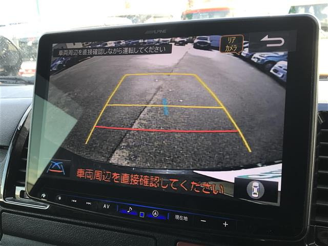 ハイエースバン