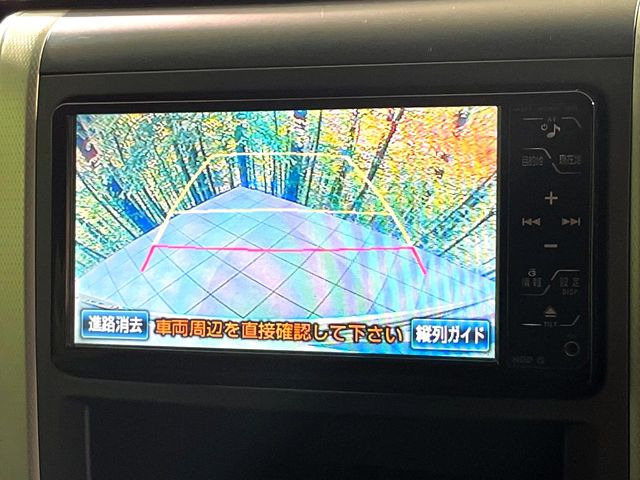 �y�o�b�N�J�����z���Ԏ��Ɍ�������A���^�C���f���Ŋm�F�ł��܂��B��^���Ǝ{�݂◧�̒��ԏ�ł̒��Ԏ���A��Ԃ̃o�b�N���ɑ劈��!�^�]�X�L���Ɋւ�炸�A����K�{�ƂȂ��������̂ЂƂł�!