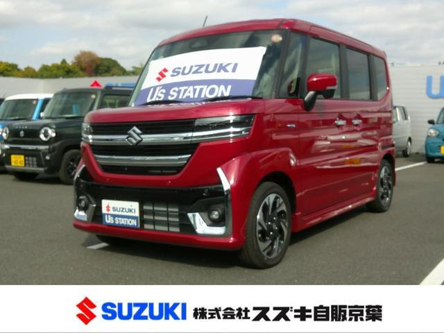 スペーシアカスタムハイブリッド(HYBRID)  XS