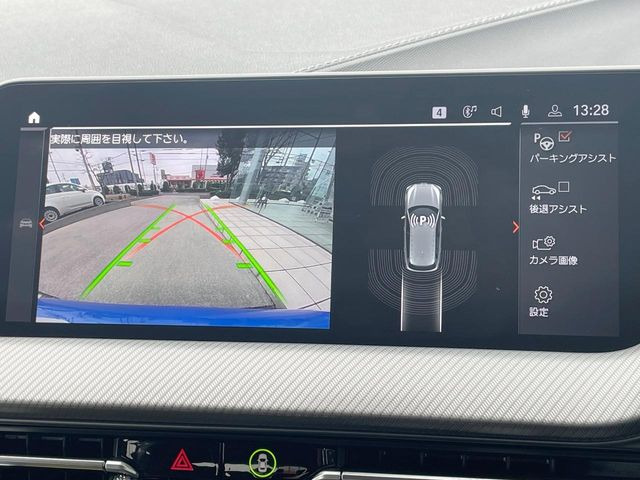 ���K�C�h���C���t���o�b�N�J����:�s���Ȓ��Ԃ�����ň��S!�K�C�h���C���t���Ȃ̂ŋ����ӏ��ł̒��Ԃ����N���N�ł�!