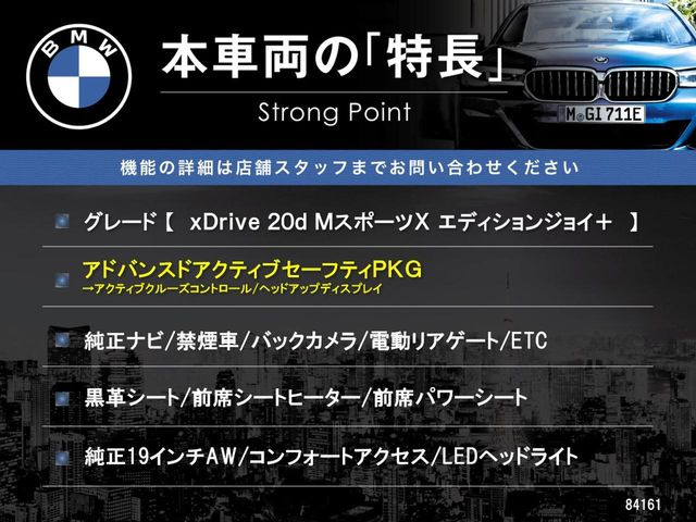 �{�ԗ��̎�ȓ������܂Ƃ߂܂����B��L�̑��ɂ����`��������Ȃ����͂��������܂��B���񂨋C�y�ɂ��₢���킹�������B