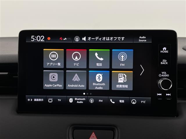 ヴェゼル1.5 ハイブリッド Z