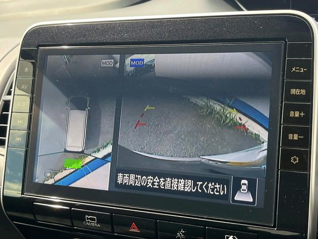 【アラウンドビューモニター】専用のカメラにより、上から見下ろしたような視点で360度クルマの周囲を確認することができます☆死角部分も確認しやすく、狭い場所での切り返しや駐車もスムーズに行えます。