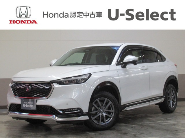 ヴェゼル1.5 e:HEV Z 4WD