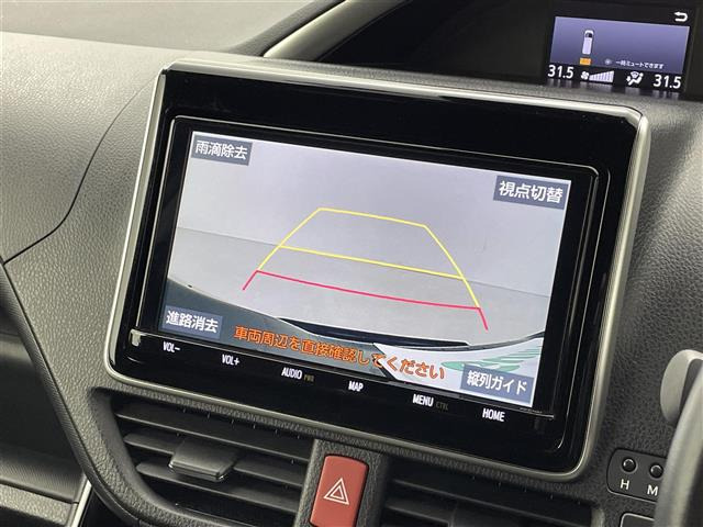 ヴォクシー2.0 ZS 煌II