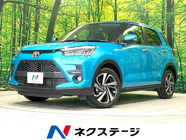 ライズ(トヨタ) 1.0 Z 中古車画像
