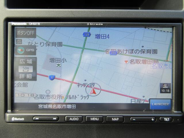 �������[�i�r�����ŁA�m��Ȃ��ꏊ�������Ƃ����ԂɌ����􂿂���Ƃ������o�����◷�s������Ńo�b�`���ł���