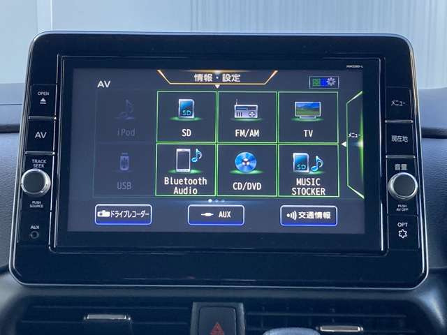 ルークスハイウェイスター Gターボ プロパイロットエディション
