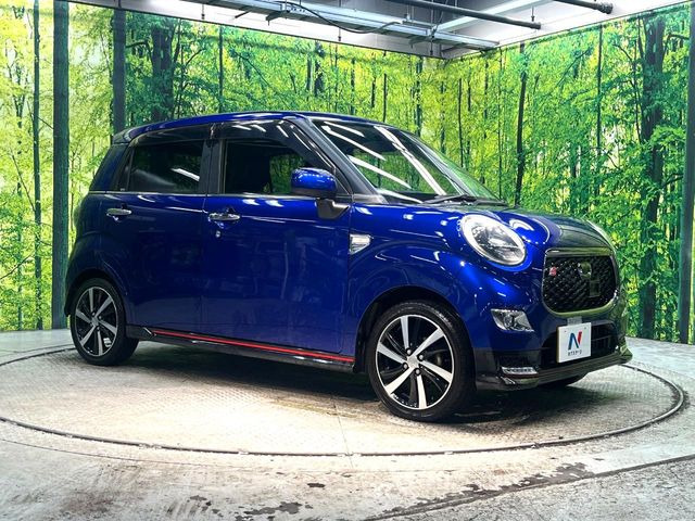 �������x�̃K���X�疌�ŝ����͂������A�㎿�ȃc���E����������B���O����_���J�����؂Ȉ��Ԃ�ی삵�A�F�����E�򉻂�h�~�B�u�e�X�v���b�V���R�[�g�v�A�u�e�v���~�b�T�R�[�g�v���炨�I�т��������܂��B