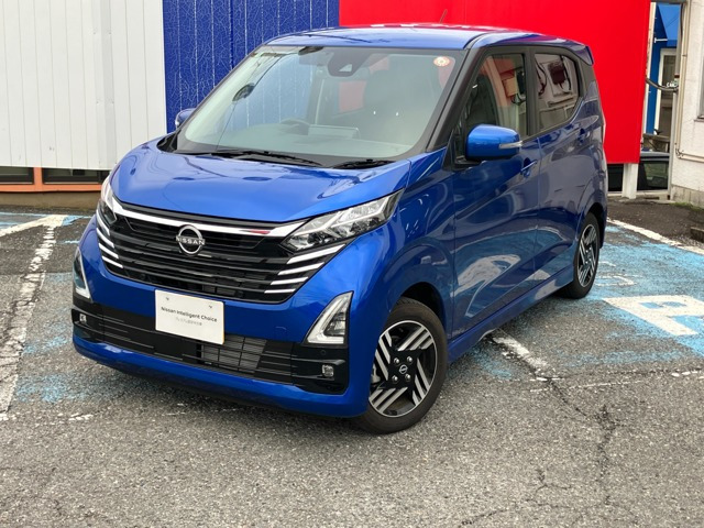 デイズハイウェイスターX プロパイロットエディション