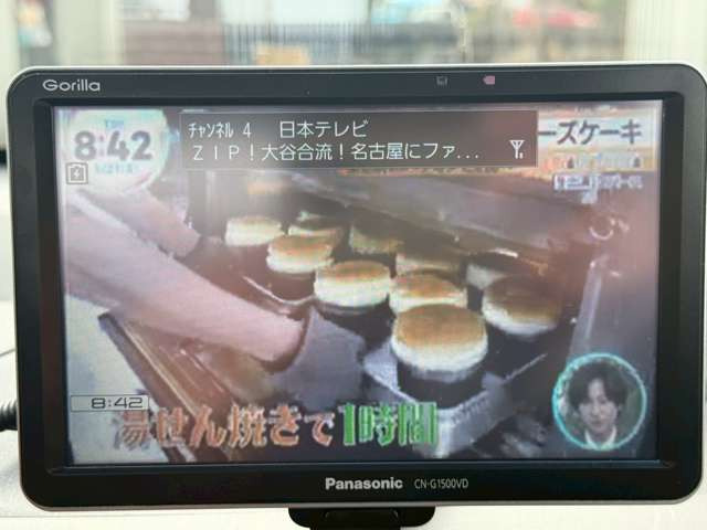 �C�ɂȂ邨�Ԃ�����܂�����E�̓d�b�ԍ����璼�ڂ��X�ɂ��₢���킹���������B�x�����@����ԗ����A��Ԃ܂łȂ�ł������������Ē����܂��B�X�^�b�t�ꓯ���A�����҂����Ă���܂��B