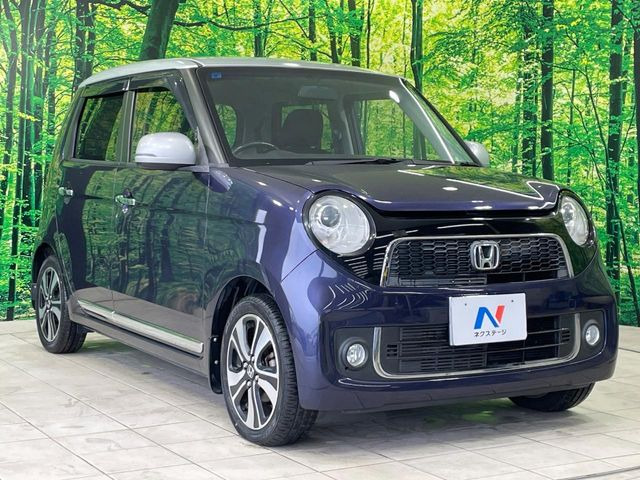 �������x�̃K���X�疌�ŝ����͂������A�㎿�ȃc���E����������B���O����_���J�����؂Ȉ��Ԃ�ی삵�A�F�����E�򉻂�h�~�B�u�e�X�v���b�V���R�[�g�v�A�u�e�v���~�b�T�R�[�g�v���炨�I�т��������܂��B