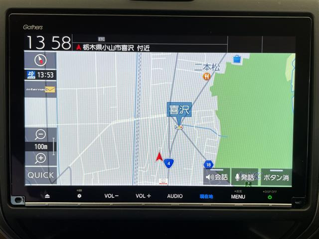 フリード1.5 G ホンダセンシング