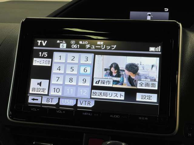 �����i�r�A�ЊO�i�r�Ȃǂ����t���\�ł�!�傫�ȃT�C�Y�̃i�r��t���������͂��C�y�ɂ��q�˂�������!!