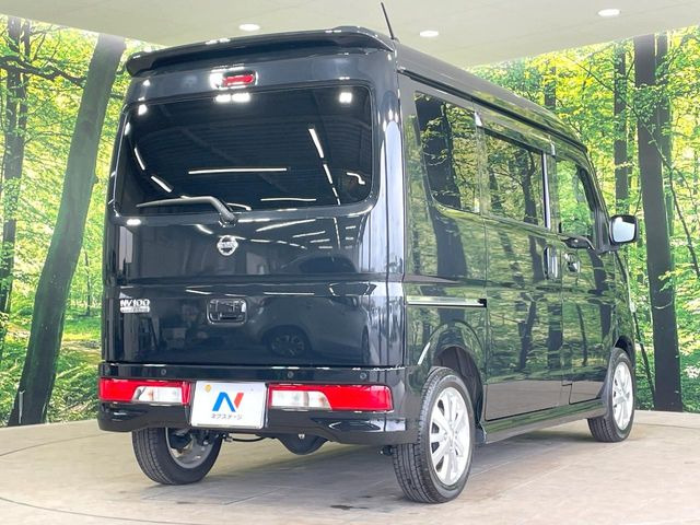 ���S���̃l�N�X�e�[�W���炨���񂹂��\��!�����̓X�܂ɓW�����Ă���N���}���C�ɂȂ�ꍇ���A�Ŋ��̓X�܂ł��������������Ƃ��\�ł�!���񎄂����ɗv�]������������������!���ʓr��p