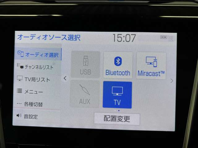 Bluetooth�ڑ��o���܂�!
