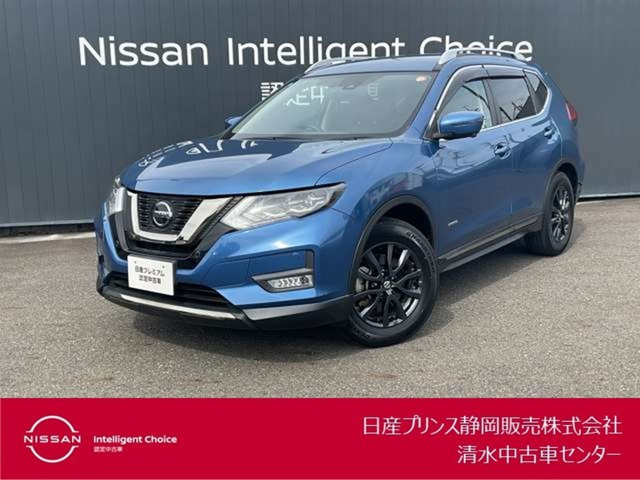 エクストレイル2.0 20Xi ハイブリッド 4WD