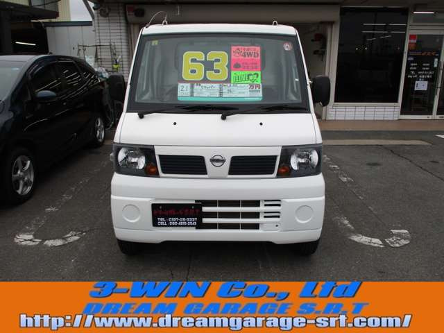 クリッパートラックSD エアコン付 4WD