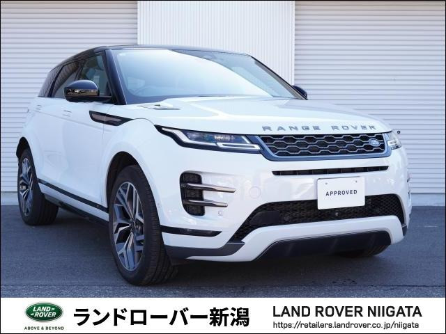レンジローバーイヴォークRダイナミック S 2.0L P250 4WD