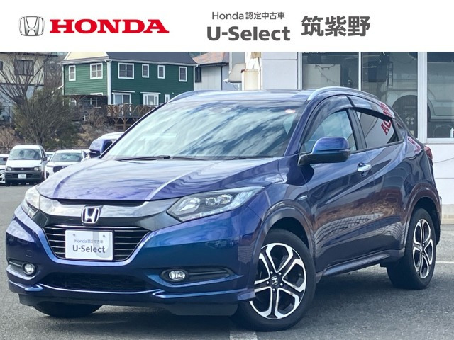 ヴェゼル1.5 ハイブリッド Z