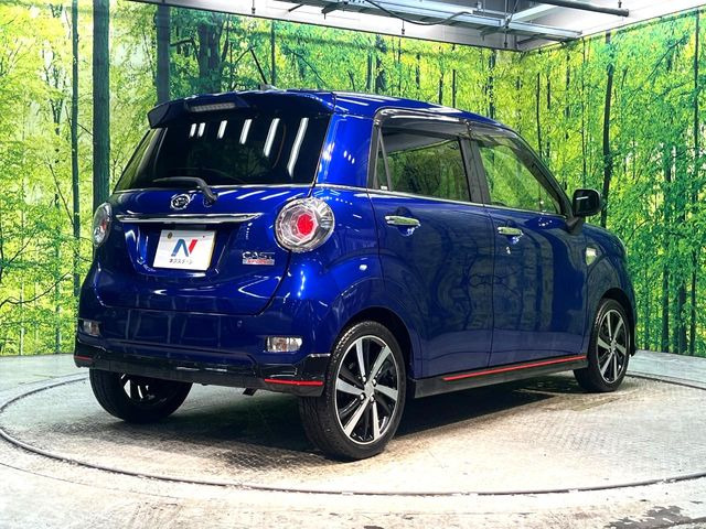 ���S���̃l�N�X�e�[�W���炨���񂹂��\��!�����̓X�܂ɓW�����Ă���N���}���C�ɂȂ�ꍇ���A�Ŋ��̓X�܂ł��������������Ƃ��\�ł�!���񎄂����ɗv�]������������������!���ʓr��p