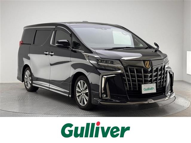 アルファード2.5 S タイプゴールドII